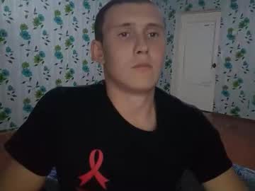 Luxeboy_, Age 25, M – New & Shy - Live Performer
