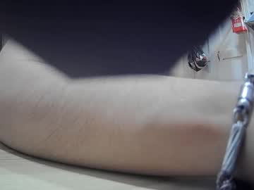 Magie5040, Age 25, M – Puppy & Cum - Live Performer