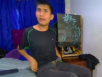 Maikinol, Age 21, M – Cum & Latin - Live Performer
