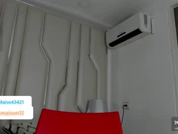 maisondavis_ - Live Performer