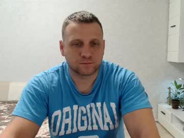 malchyshka's Profile Image