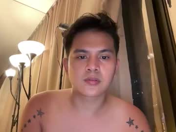 meatycockasianx - Live Performer
