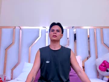 Nathan_blaze, Age 18, M – Latino & New - Live Performer