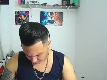 nathaniel_ferrer - Live Performer
