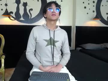 Neonadonis, M – 18 & Latino - Live Performer