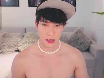Neythann, Age 21, M – Smoke & Muscle - Live Performer