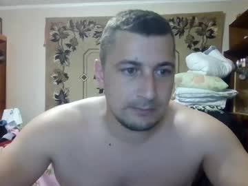 Nikqredhot, Age 26, M – Cute & New - Live Performer