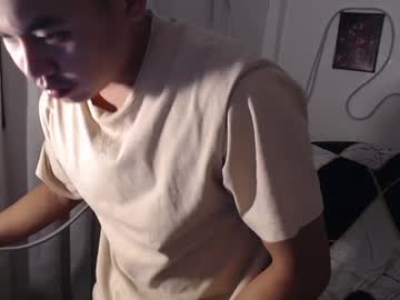 Njay_16, M – Asian & Bigcock - Live Performer