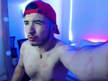 noha_lux1 - Live Performer