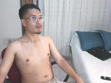 orionferrer - Live Performer