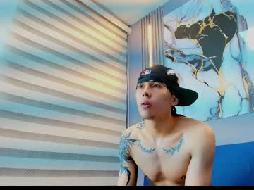 Orus_241, Age 22, M - Live Performer