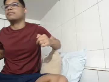 Pedryosle51f, Age 21, M – Gay & Sex - Live Performer