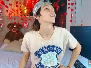 Policarpobig, Age 25, M – Latin & Bigdick - Live Performer