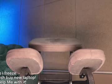 rainbow_farmer_james - Live Performer