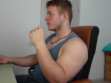 richard_dullas - Currently Ranked #12 - Top Male Chaturbate Models