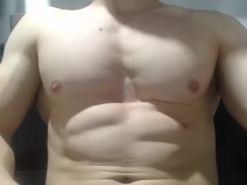 Rocky_muscle, Age 20, M – Muscleworship & Muscle - Live Performer