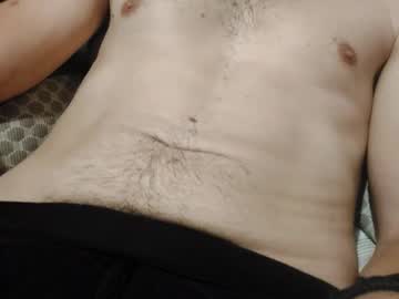 Ros77788, Age 30, M – Fitass & Amateur - Live Performer