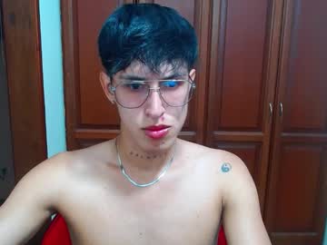 rowanboy23