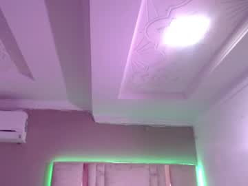 Santiagoo_07, Age 20, M – 18 & Teen - Live Performer