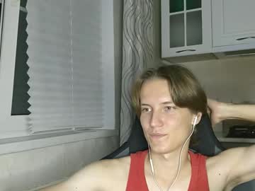 Schweppess__, Age 22, M - Live Performer
