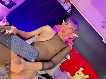Sebas_dulce, Age 19, M - Live Performer