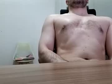 Secretshyboy, Age 21, M - Live Performer