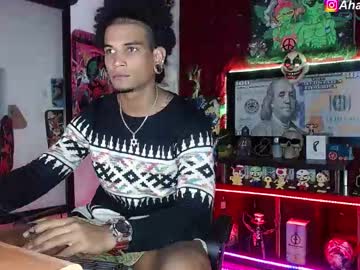 sexo_aharon - Live Performer