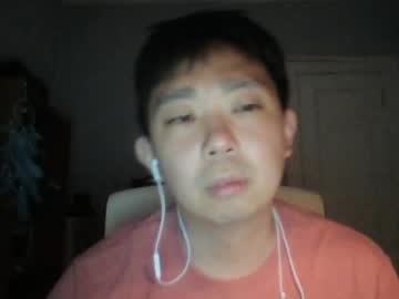 shyasianboyy - Live Performer