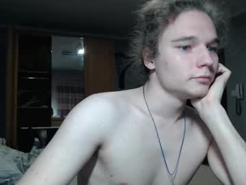 silent_ronin - Live Performer