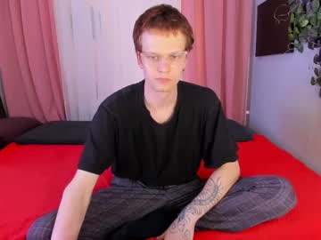 skinnybuthugex - Live Performer