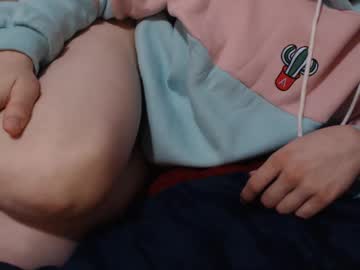 Softestfemboy, Age 24, M - Live Performer