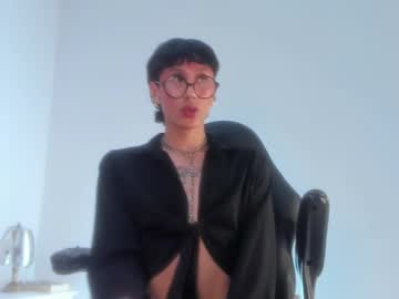 soro_lovelyboy - Live Performer