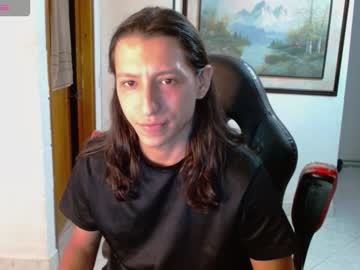 Soyjei, Age 24, M – Lovense & Bigcock - Live Performer