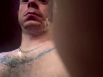 Spotlight19955, M – Gay & Bubblebutt - Live Performer