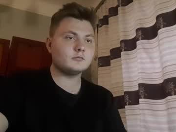 stone_viking - Live Performer