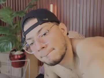 Streamilicious, Age 25, M – Bigass & Bigcock - Live Performer