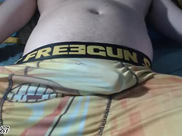 Recommended: swanou87