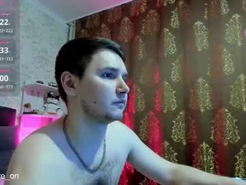 sweet_fiend - Live Performer