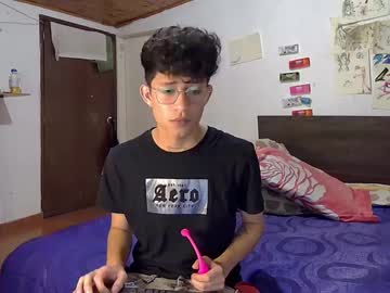 sweetc4meron - Live Performer
