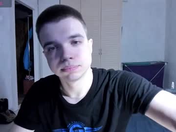 tailer_coo1 - Live Performer