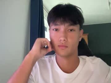 Taiob283, Age 19, M – Twink & Asian - Live Performer