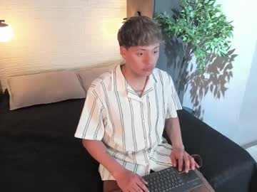 Tayler_nix, M – Gay & Teen - Live Performer