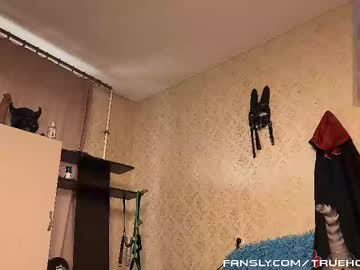 technohotgod - Live Performer