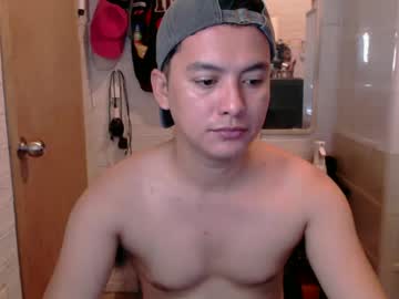 tempting_jon - Live Performer