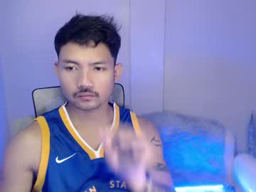 thefriskyasian - Live Performer