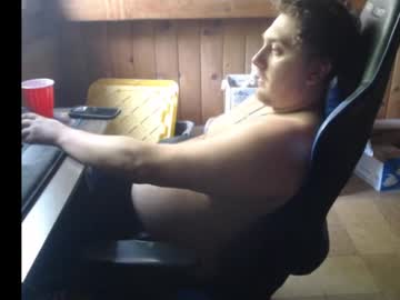 therealbigcheese0695 - Live Performer