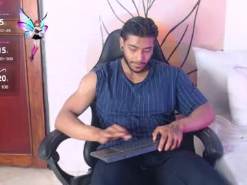 troy_lee1 - Live Performer
