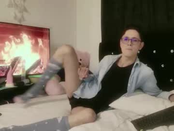 Tyler_thin_1, Age 24, M – Anal & Slave - Live Performer