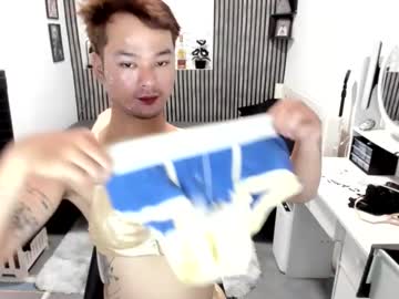 urasiantwink - Live Performer