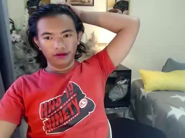 urdreamgirl_arie - Live Performer